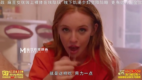 Sexy young girl gets fucked by a huge cock